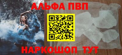 кокаин VHQ Гагарин