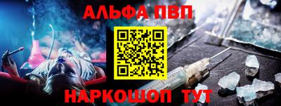 спайс Гатчина