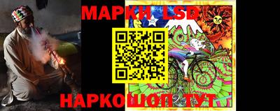 кокаин VHQ Гагарин