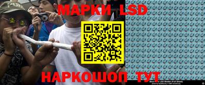 кокаин VHQ Гагарин