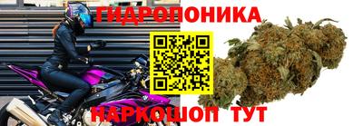 кокаин VHQ Гагарин