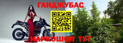 кокаин VHQ Гагарин