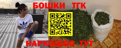 кокаин VHQ Гагарин