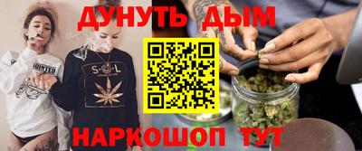 кокаин VHQ Гагарин