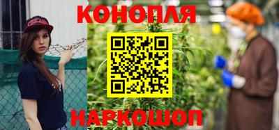 кокаин VHQ Гагарин