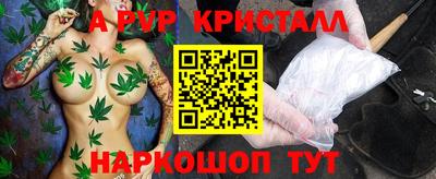 кокаин VHQ Гагарин