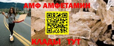 кокаин VHQ Гагарин