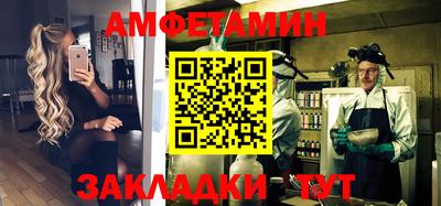 кокаин VHQ Гагарин