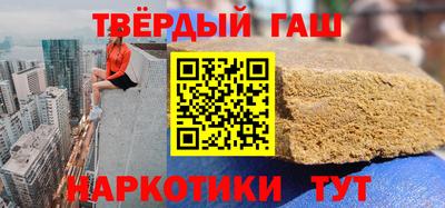 кокаин VHQ Гагарин
