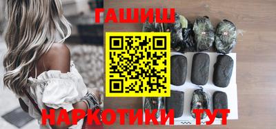 кокаин VHQ Гагарин