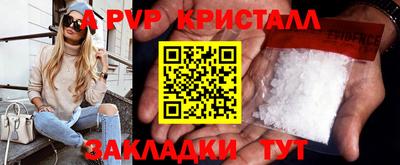 кокаин VHQ Гагарин