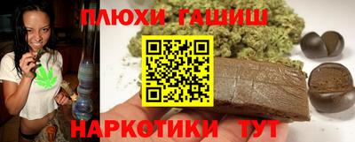 кокаин VHQ Гагарин