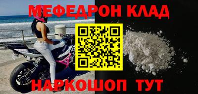 кокаин VHQ Гагарин